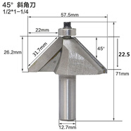 亥?銳45°度斜角刀軸承倒角斜邊刀木工銑刀修邊機雕刻機刀頭軟包硬 大鑼機用1/2X 11/4(斜位寬度31