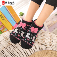 藍琪愛(ài)地板襪成人毛線(xiàn)地板襪鞋室內大人男女春秋襪套成人厚底冬季加厚早 黑色小貓 1雙 2XL (40-42碼)