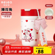 物生物保溫杯女士手持咖啡杯高顏值吸管水杯大容量學(xué)生杯子生日禮物
