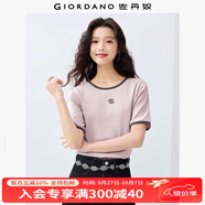 佐丹奴短袖T恤女新款彈力字母刺繡減齡撞色邊圓領(lǐng)體恤衫13325242 41磨砂紫 S