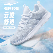 鴻星爾克（ERKE）2025夏季百搭男鞋網(wǎng)面透氣防滑跑步鞋軟底輕便白色休閑鞋運動(dòng)鞋 正白 44