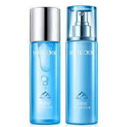 水密碼爽膚水女冰川礦泉美容液120ml 美容液120ml+精華乳液120ml