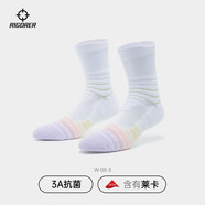 準者襪子男透氣中長(cháng)筒美式運動(dòng)跑步球員實(shí)戰毛巾底加厚精英襪 中筒 白彩【3A抗菌/含萊卡】 均碼(38-45)