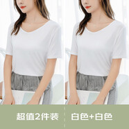 【2件裝】莫代爾短袖女t恤夏薄款v領(lǐng)寬松內搭打底衫外穿半袖白色上衣體恤女 2件白色 XL-適合120-140斤