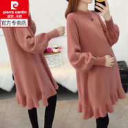 皮爾卡丹（pierre cardin）秋裝套裝孕婦裝秋冬款連衣裙上衣中長款冬裝加厚毛衣裙冬季打底裙 黑色毛衣+加絨黑色打底 M