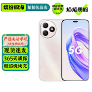 榮耀X50i 榮耀X50i+ 二手5G手機 一億像素超清影像 6.7英寸超窄護眼全面屏 輕薄拍照手機 【榮耀X50i+】流瑩粉 12GB+256GB【贈3C認證快充】 99新