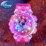 迪士尼（Disney）系列發(fā)光兒童手表艾莎公主玩具電子玩具表3-14歲卡通手表冰雪奇緣 大發(fā)光冰雪公主粉色【帶備用電子 【精美禮盒包裝】