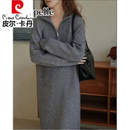 皮爾卡丹（pierre cardin）連衣裙女秋冬新款2023拉鏈設計感法式黑色中長(cháng)款打底針織毛衣裙女 灰色 S(建議80-100)