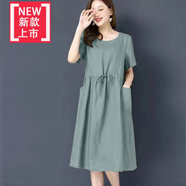 愛(ài)夸貓（AIKUAMAO）棉麻連衣裙中長(cháng)款棉麻連衣裙2024年夏季新款休閑中長(cháng)款顯瘦遮肉大 豆綠色 XL 建議 116-130斤