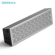 漫步者（EDIFIER） M380 多功能桌面藍(lán)牙音箱 便攜低音炮長續(xù)航 筆記本電腦音箱音響 蘋果銀