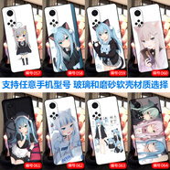 沁媛魅族note16pro玻璃魅族21/20Pro/18x黑鯊4sPro魅族17/16SPro/16T磨砂黑鯊5rs/5Pro手機(jī)殼照片定制 貓羽雫日系動(dòng)漫二次元可愛(ài) 高清玻璃殼-下單手機(jī)型號(hào)和編號(hào)留