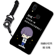 漢牌 適用vivo Z3手機(jī)殼Z3i保護(hù)套 防摔男女情侶卡通個(gè)性磨砂全包邊軟殼 一見鐘情 vivo Z3/Z3i通用