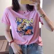 歐洛黛純棉短袖t恤女夏季新款時(shí)尚女裝體恤休閑閨蜜裝百搭上衣女 粉色 L