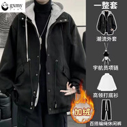 gxmy【四件套】冬季港風(fēng)加厚假兩件毛呢外套男搭配美式百搭編繩褲 黑色外套+白高領(lǐng)+大繩黑褲+項鏈 XL (120-135斤)