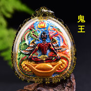 默奢 泰國佛牌吊墜 真品阿贊帝魯士普該嬌 象神 女神 拍嬰 大富豪翁 鬼王 亞克力外殼