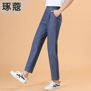 琢蔲3607夏季牛仔褲九分褲中高腰休閑女褲子顯瘦明線小腳褲垂感休閑褲 牛仔藍(lán) S