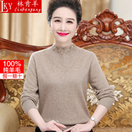 林肯羊媽媽裝冬裝衣新款中年女裝100羊毛衫中老年女裝半高領(lǐng)絨衫 3129駝色 XL【建議115-125斤】