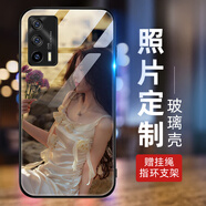洛曼歐vivoiqooneo9手機(jī)殼neo8pro照片定制neo7玻璃6se/neo5/3活力版全包防摔iqooz9/z8/z5保護(hù)套來(lái)圖DIY 玻璃殼定制-下單型號(hào)圖片留言客服