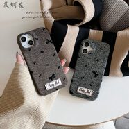 萊圳發(fā)適用于iPhone16promax手機(jī)殼新款復(fù)古蝴蝶結(jié)蘋(píng)果15pro絨布創(chuàng)意全包防摔4輕奢13網(wǎng)紅潮牌個(gè)性女外殼 棕色蝴蝶結(jié)+Betty gbd標(biāo) iPhone15promax