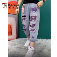 啄木鳥(niǎo)歐洲站2025夏季新款重工釘珠破洞撞色無(wú)彈寬松個(gè)性薄款牛仔老爹褲 2502#紫色 3XL 建議 140-155斤