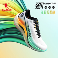 喬丹QIAODAN強風(fēng)2PRO運動(dòng)鞋男跑步鞋馬拉松旗艦競速碳板跑鞋體測鞋 喬丹白/飛影橙 -多巴胺鴛鴦色 40.5