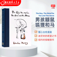 進(jìn)口英文原版現(xiàn)貨 The Boy, the Mole, the Fox and the Horse 男孩 鼴鼠狐貍和馬 精裝插畫圖書 愛與生命的治愈繪本 查理麥克斯