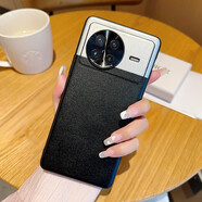 羽唐 適用于vivo X Note手機(jī)殼簡(jiǎn)約商務(wù)大漠銀月vivoxnote保護(hù)套超薄防摔新款5G高檔 大漠銀黑 vivoxnote
