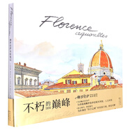 西西里島水彩筆記 Fabrice Moireau城市水彩筆記速寫系列 Sketchbook 旅行寫生薄法布里斯 穆瓦羅繪畫技法進(jìn)口原版藝術(shù)圖書 湖北美術(shù)出版社 佛羅倫薩水彩筆記