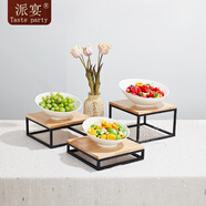 派宴（Taste party）實(shí)木自助餐水果沙拉展示盤(pán)架早餐茶歇擺臺自助火鍋酒店商用 套裝八（鐵藝）
