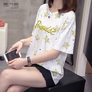 雪凡茜 短袖t恤女裝2025年夏季新款寬松大碼體恤小衫顯瘦遮肚上衣半袖 黃色 L 建議90-115斤