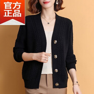 GSTY品牌100%純羊毛衫秋冬女針織開衫寬松中年裝長袖加厚毛衣外套 黑色 cslw88 3XL 建議135-145斤