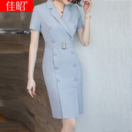 佳昭 黑色西裝連衣裙女2021春夏新款V領(lǐng)高貴優(yōu)雅氣質(zhì)女神范小黑裙雙排扣腰帶設(shè)計(jì)感赫本風(fēng)包臀開(kāi)叉裙子 淺藍(lán)色(單件連衣裙)+腰帶 S
