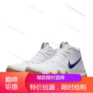 耐克（NIKE）男女鞋Kyrie4 歐文4代情侶實(shí)戰(zhàn)緩震籃球鞋943807-AA2897-007 943806-AA2897-100 德魯大叔 35.5
