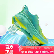 玩覓專業(yè)馬拉松跑步鞋男鞋輕便減震超輕青少年運動鞋夏季透氣跑鞋女 綠琥黃 42