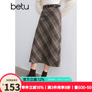 百圖betu女裝冬季新款半身裙直筒復(fù)古格紋百搭顯瘦裙子女2410D04 咖格 S