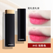 香奈兒（Chanel）炫亮魅力絲絨口紅唇膏送女朋友女友閨蜜老婆愛人生日禮物女禮盒 45號 玫粉色 配送禮盒禮袋