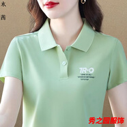 范哲莎夏天衣服女百搭短袖t恤時尚短袖女士T恤女2023新款洋氣顯瘦純色翻 綠色 XL 建議110-125斤