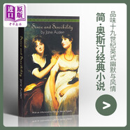 英文原版Sense and Sensibility/Jane Austen Rando