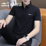 鴻星爾克（ERKE）短袖t恤男官網(wǎng)旗艦夏季2025新款速干透氣短T半袖polo衫男裝R 正黑（100%聚酯纖維） L