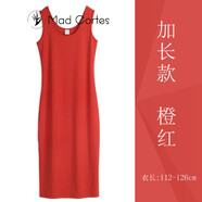 Mad Cortes 原創(chuàng)設(shè)計感春夏新款女士背心裙中長款無袖吊帶連衣裙女內(nèi)搭打底 加長-橙紅 S (85斤以下）