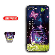 馨妍適用于蘋(píng)果7plus手機殼iphone7plus個(gè)性網(wǎng)紅8pus中國風(fēng)平果8p全包邊鏡頭保護套軟套個(gè)性創(chuàng  )意潮時(shí)尚 蘋(píng)果7plus 8plus/如期而至-T1