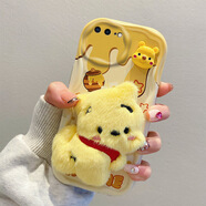 佩諾蘋果7/8Plus手機(jī)殼iPhone6s/7保護(hù)套全包防摔8硅膠se2/3卡通可愛(ài)男女款ins潮毛絨公仔防摔手機(jī)殼 TY毛絨公仔-維尼熊 蘋果7P/8plus 版本