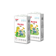 bubugo紙尿褲寶寶透氣干爽經(jīng)濟(jì)裝XL嬰兒M尿不濕XXL碼L以上100片 拉拉褲M