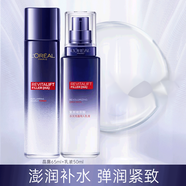 歐萊雅（L'OREAL） 爽膚水女復(fù)顏視黃醇柔膚水補水保濕抗皺淡紋緊致化妝水護膚品 玻尿酸爽膚水65ml+乳液50ml