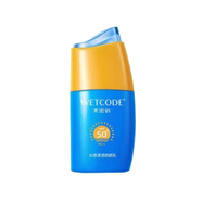 水密碼水漾煥能細膚水120ml補水保濕乳 帶防偽水密碼水漾煥能細膚水 50倍防曬40g .