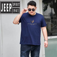 JEEP SPIRIT胖子短袖T恤男大碼純.棉衣服加肥加大寬松體恤夏季男裝上衣打底 鹿角深藍 7XL 250-270斤