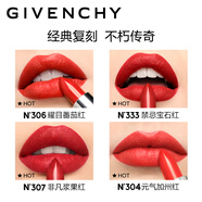 【準(zhǔn)新品】紀(jì)梵希（Givenchy）高定香榭唇膏 小羊皮口紅N306 3.4g 半啞光 斬男番茄紅 生日禮物