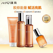 瑾泉補(bǔ)水女護(hù)膚品套裝膠原新肌水漾鮮活保濕透亮滋潤(rùn)修護(hù)抗皺淡紋 套裝  潔面+水+乳+精華液