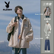 花花公子（PLAYBOY）【三件套】夾克男外套美式復(fù)古燈芯絨春秋季新款寬松休閑牛仔褲男 Y6565杏色+牛仔褲+白色長袖 L 質(zhì)量高于同款