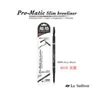 香港版LaSuffren倩盈超幼防水轉(zhuǎn)芯眉筆 防汗自然上色畫眉帶眉刷 黑色 01N灰黑色 0.14g